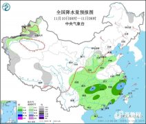 山东多地将迎来雨夹雪天气 泰山、济南南部山区或降纯雪