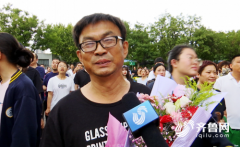 满满都是爱！高考结束后潍坊七中考点变成“花