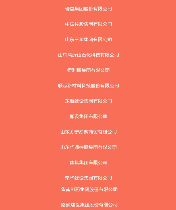 888.jpg