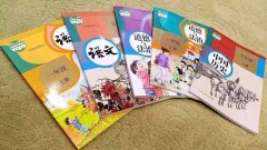 开学在即三科新课本未到位？小学已印完，初中
