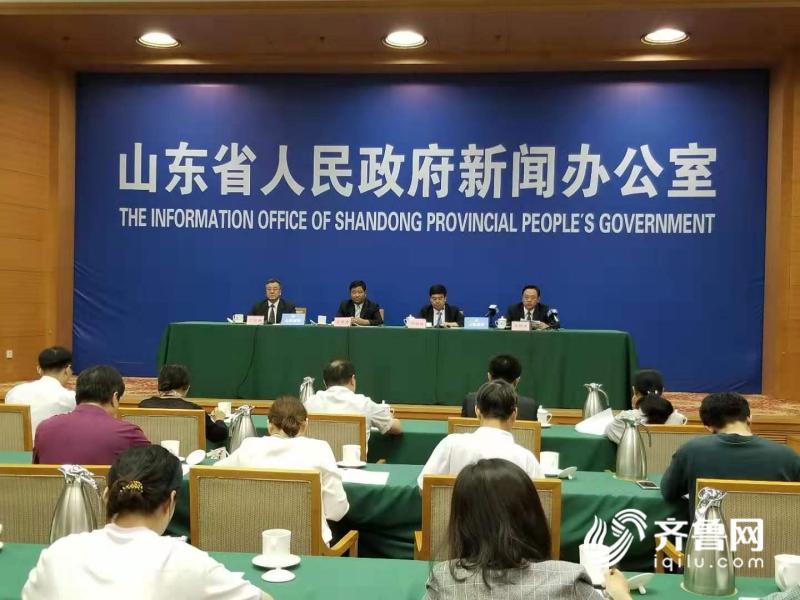 微信图片_20190903161037(1).jpg
