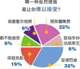 微信图片_20190917172013.jpg