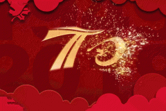 <b>“70秒70年·巨变中国”交通篇｜汽笛交响曲</b>