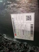 无锡312国道高架路翻塌，“日照钢铁”产热轧卷