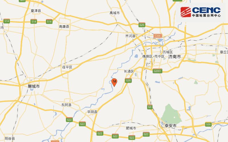 震中位于济南市长清区。来源:中国地震台网官方微博