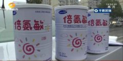 <b>“假奶粉”导致湖南又现大头娃娃！切记：合法</b>
