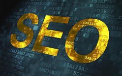 SEO网站优化的四个重要阶段-WFIP.NET