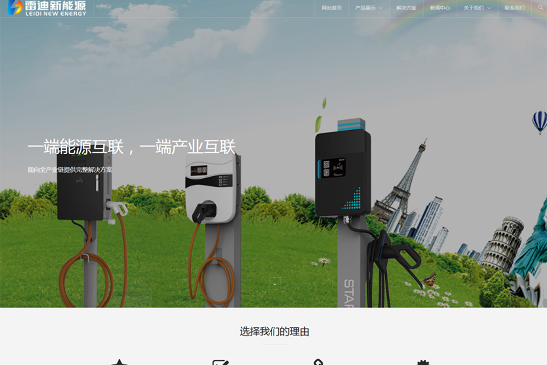 潍坊小程序-潍坊网站建设-微信小程序-潍坊网站推广-潍坊网络公司-潍坊网站设计-曙光互联8853110